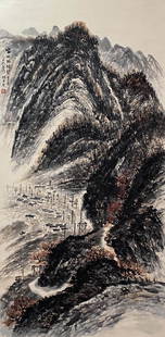A Chinese Landscape Painting Paper Scroll, Zhao Wangyun: A Chinese Landscape Painting Paper Scroll, Zhao Wangyun Mark Length:139cm, Width:68cm,