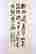 item-120975703=2