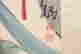 item-120975704=3
