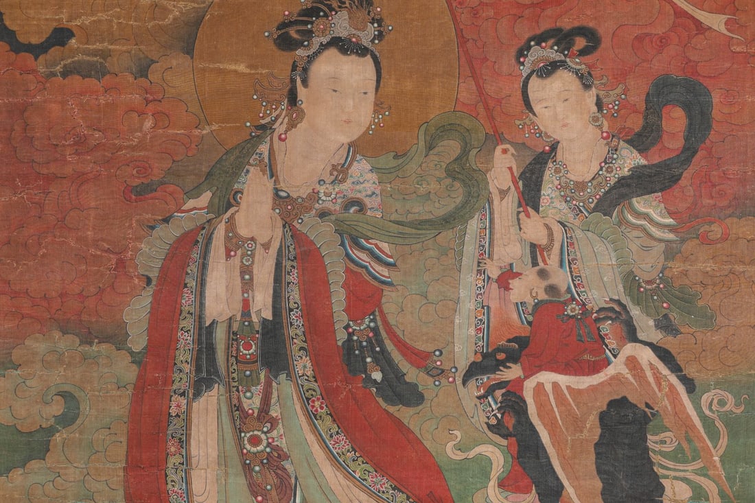 Anonymous, attributed to, Buddha - 5