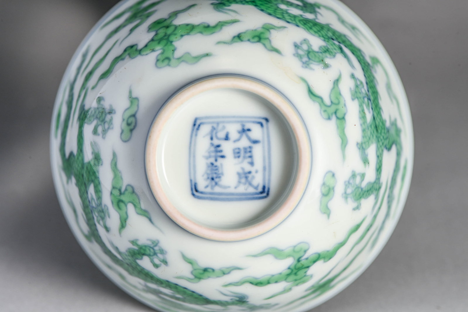 Celadon-glazed cup with dragon pattern - 5