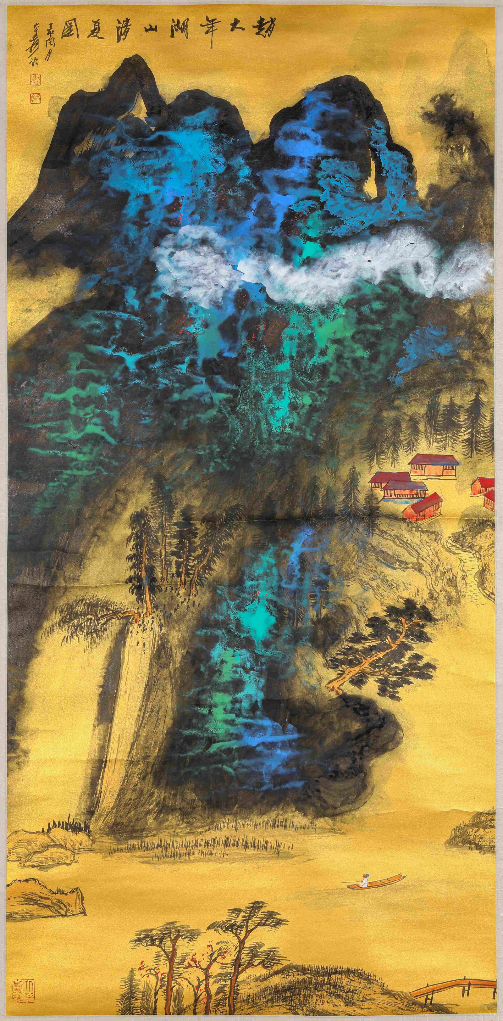 Zhang Daqian (1899-1983), attributed to, Landscape on Gold Ground: ZHANG DAQIAN (1899-1983), ATTRIBUTED TO, LANDSCAPE ON GOLD GROUND Dimensions: Dimensions: Width: 67 cm x Height: 137 cm. All measurements are approximate.