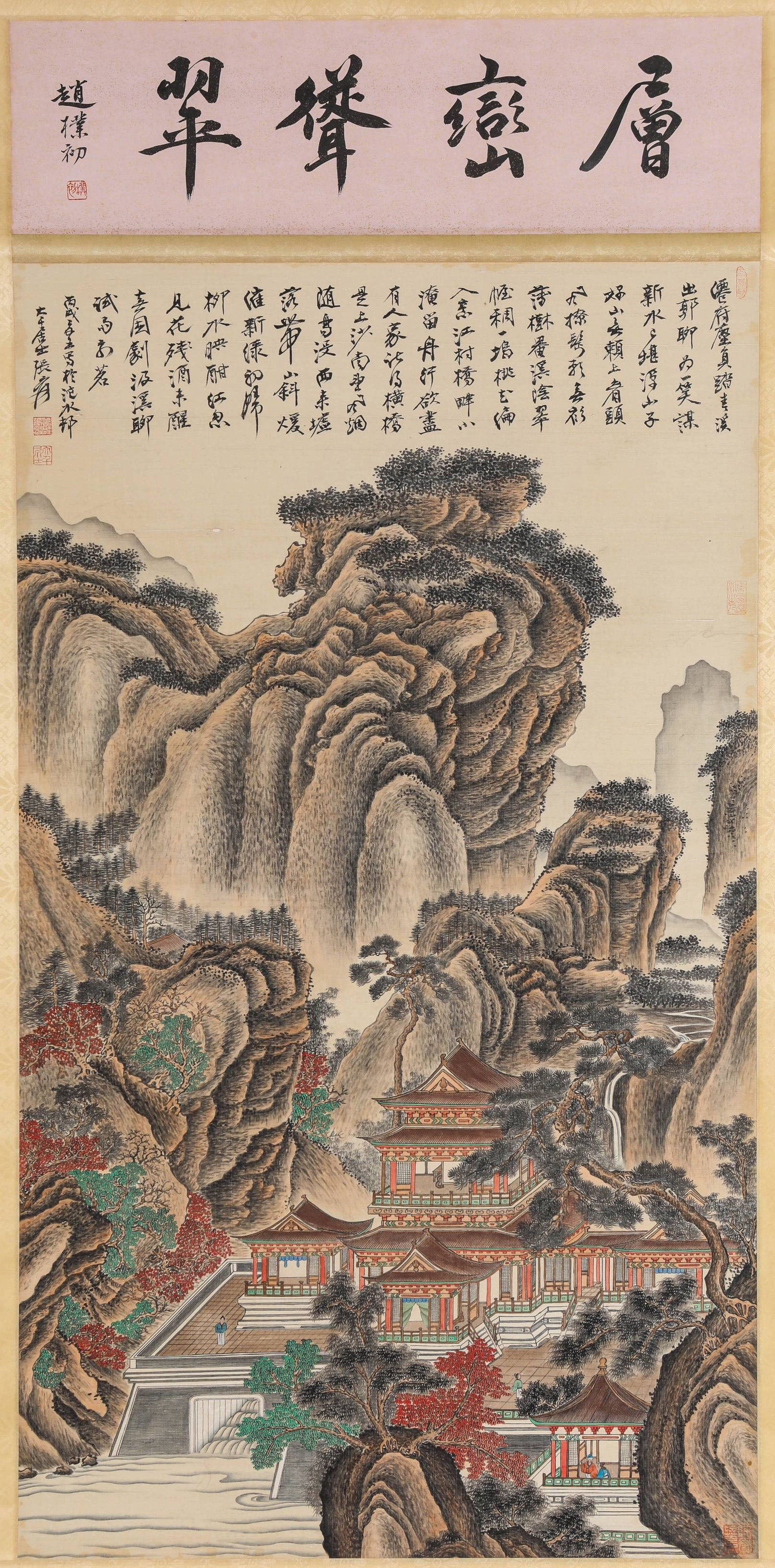 Zhang Daqian (1899-1983), attributed to, Towering Verdant Peaks: ZHANG DAQIAN (1899-1983), ATTRIBUTED TO, TOWERING VERDANT PEAKS Dimensions: Dimensions: Width: 68 cm x Height: 120 cm. All measurements are approximate.