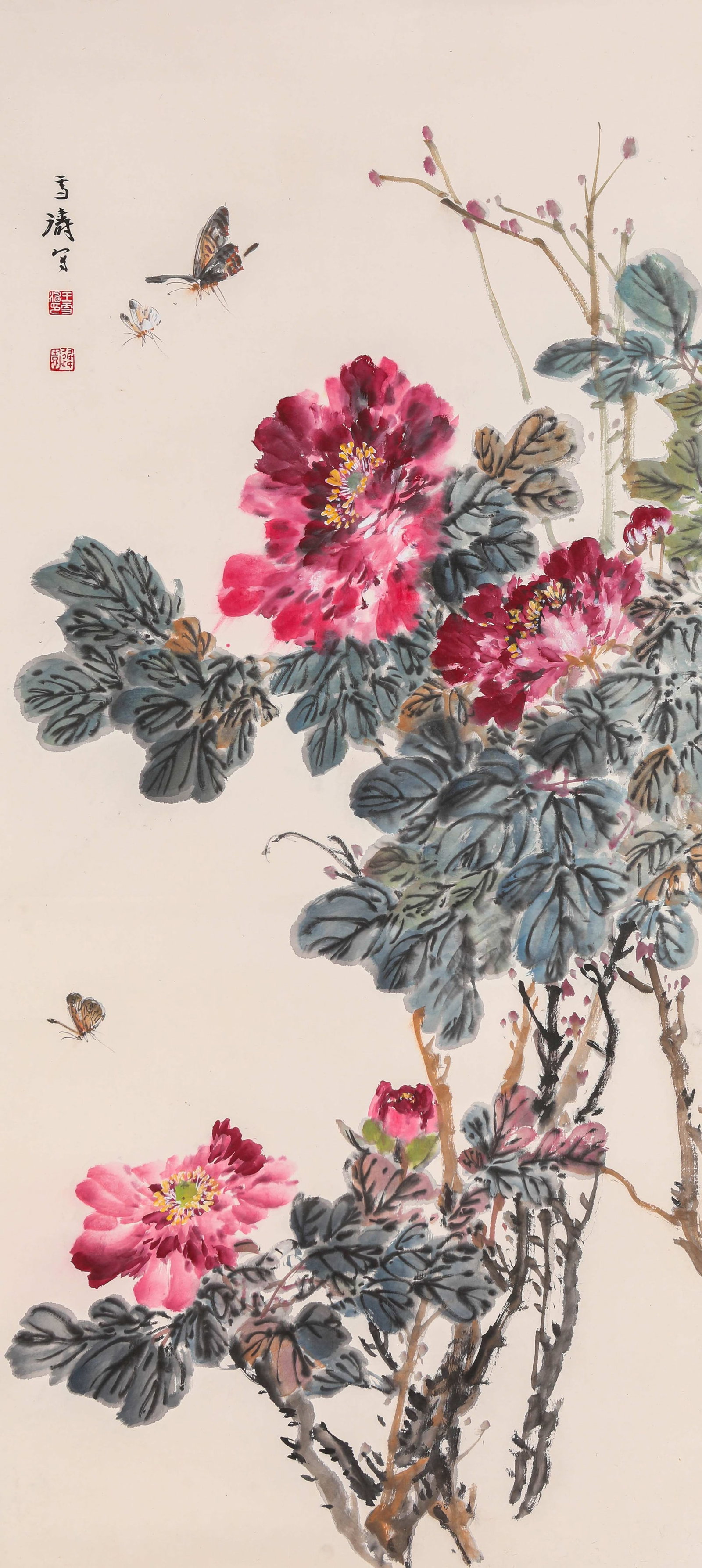 Wang Xuetao (1903-1982), attributed to, Flowers (1 of 5)