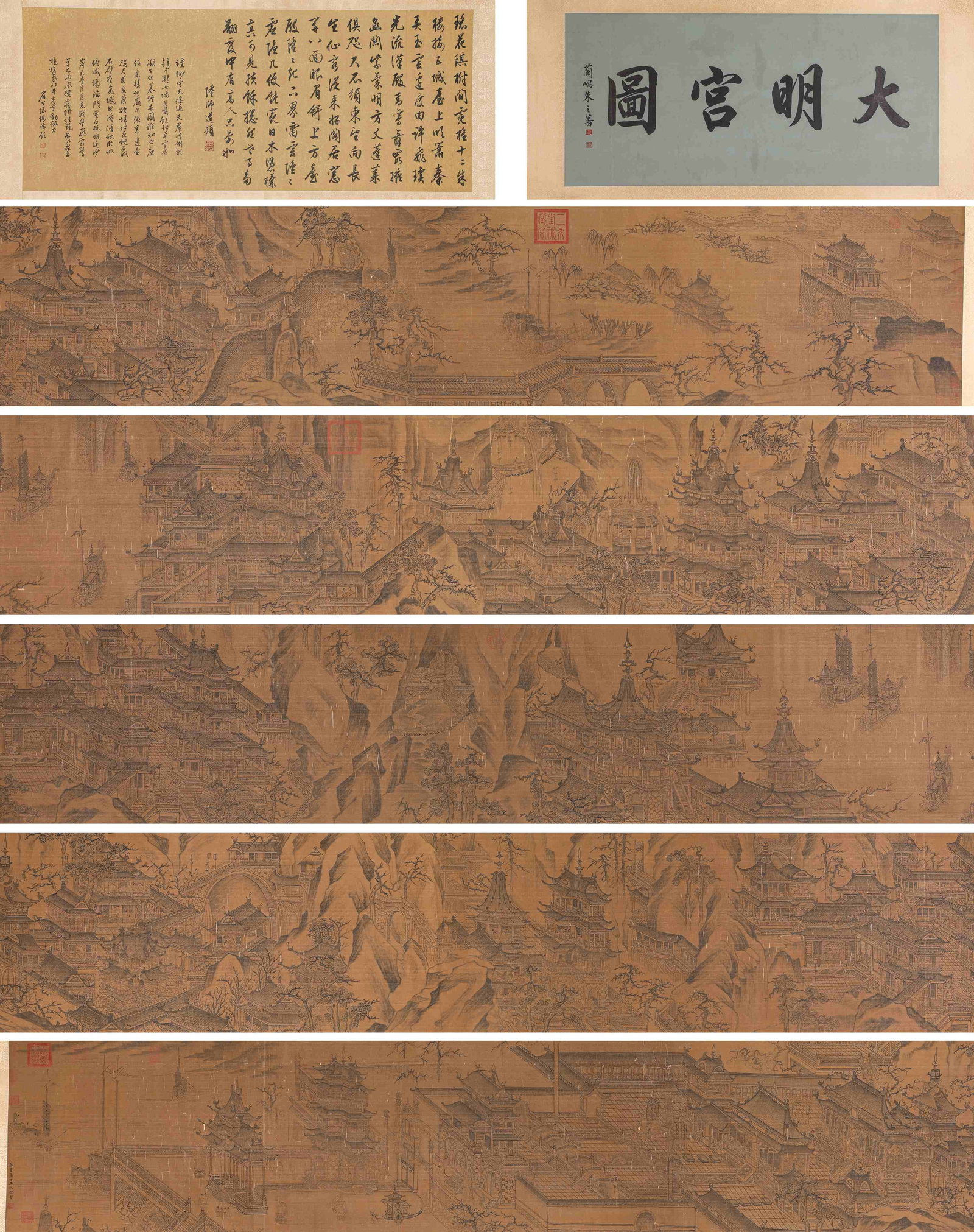 Wang Zhenpeng (act. 14th century), attributed to, Daming Palace Handscroll (1 of 20)