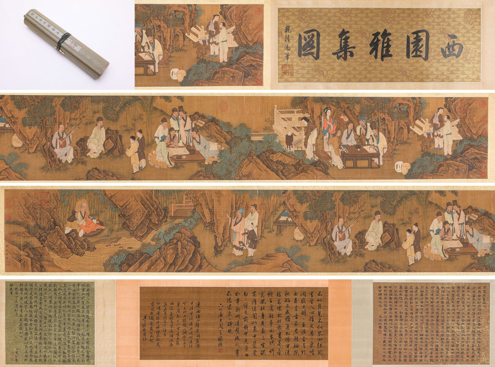 Liu Songnian (act. 1190-1230), attributed to, Elegant Gathering in the Western Garden Handscroll: Description: Dimensions: Width: 580 cm x Height: 34 cm. All measurements are approximate.