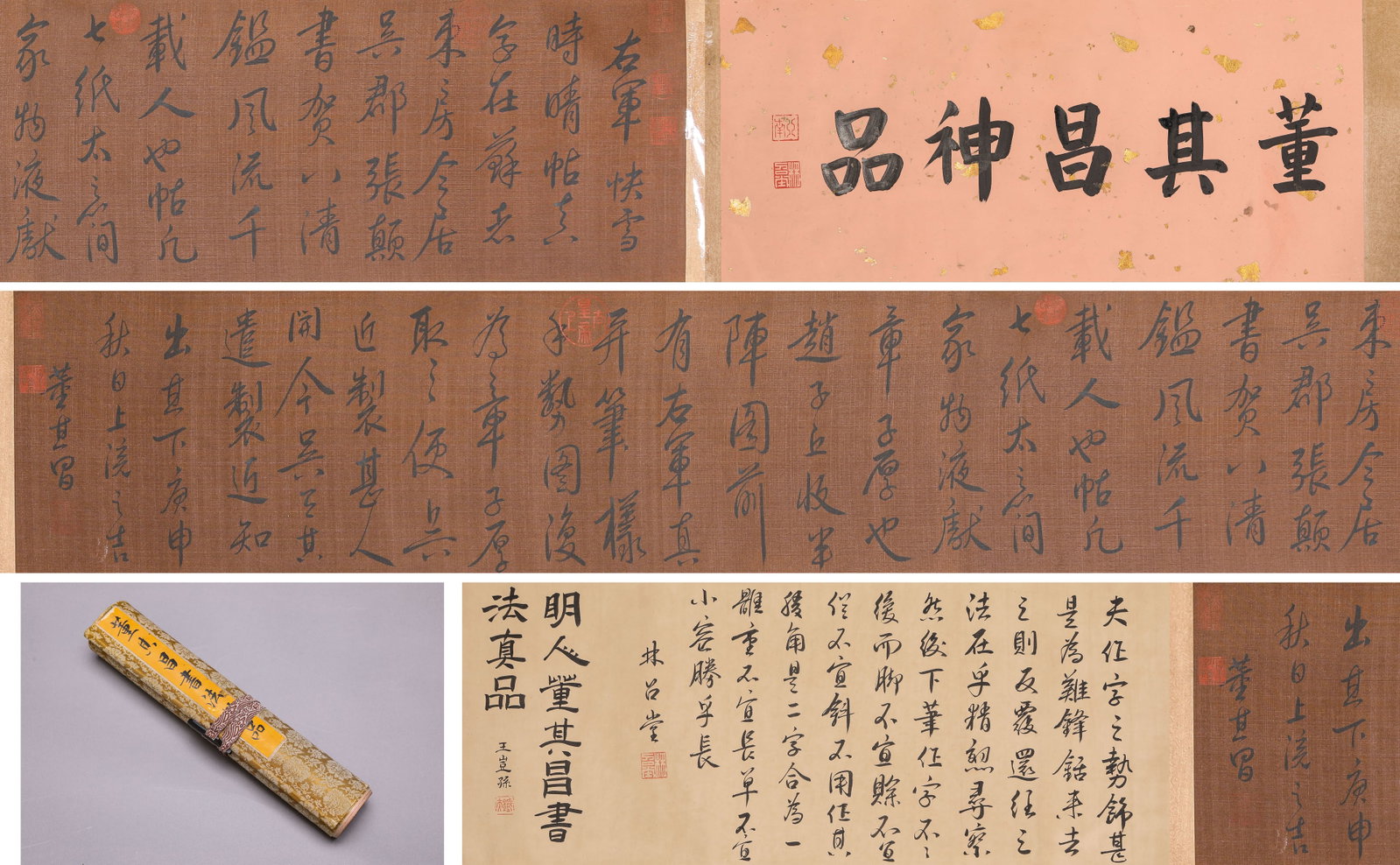 Dong Qichang (1555-1636), attributed to, Calligraphy Handscroll: Description: Dimensions: Width: 280 cm x Height: 26.5 cm. All measurements are approximate.