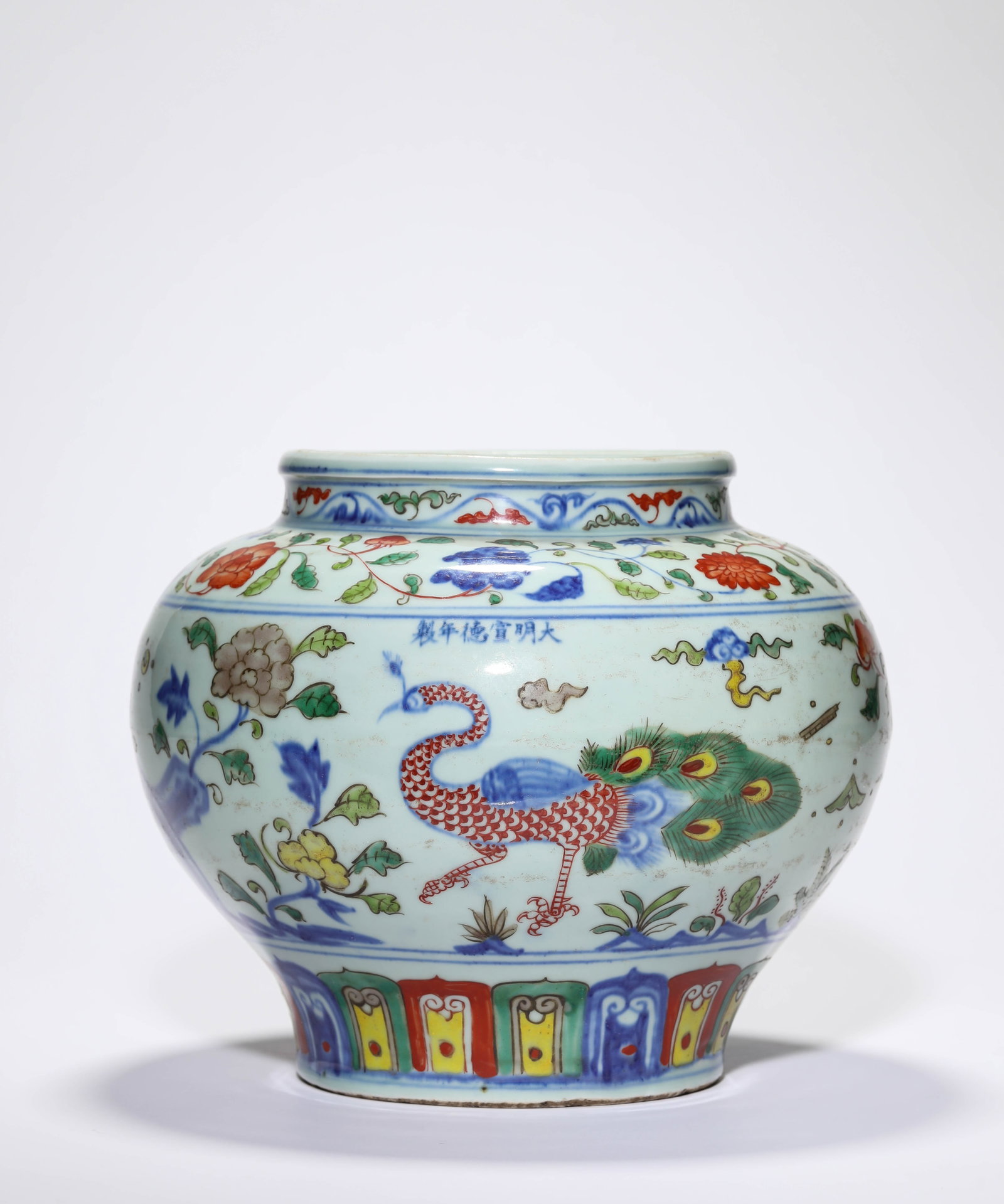 A Wucai 'Flowers and Birds' Jar: Description: Dimensions: Width: 24.3 cm x Height: 20.8 cm. All measurements are approximate.