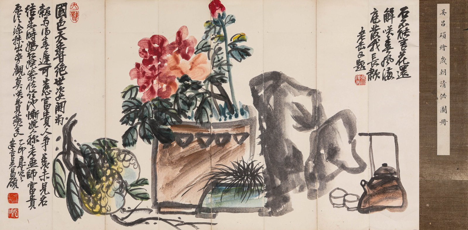Wu Changshuo (1844-1927), attributed to, New Year's Scholar's Objects Album: Description: Dimensions: Width: 9 cm x Height: 39 cm. All measurements are approximate.