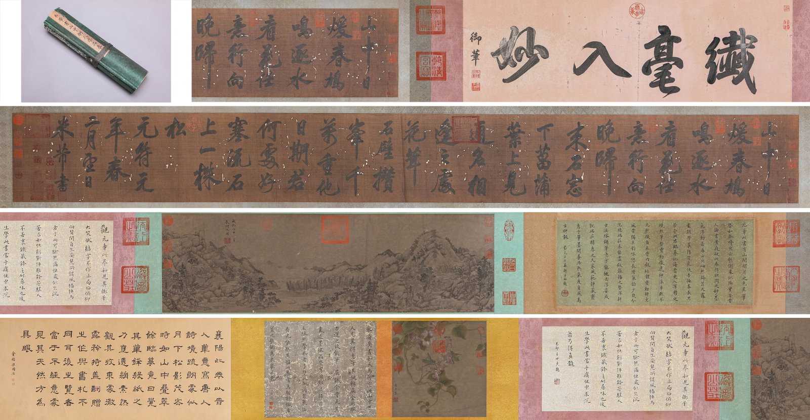 Mi Fu (1051-1107), attributed to, Repaying a Friend in the Mountains Handscroll (1 of 13)
