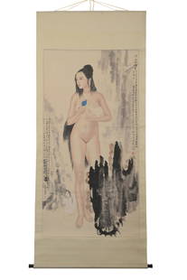 Li Huasheng 'The woman's body': 165cm*85cmWater trace