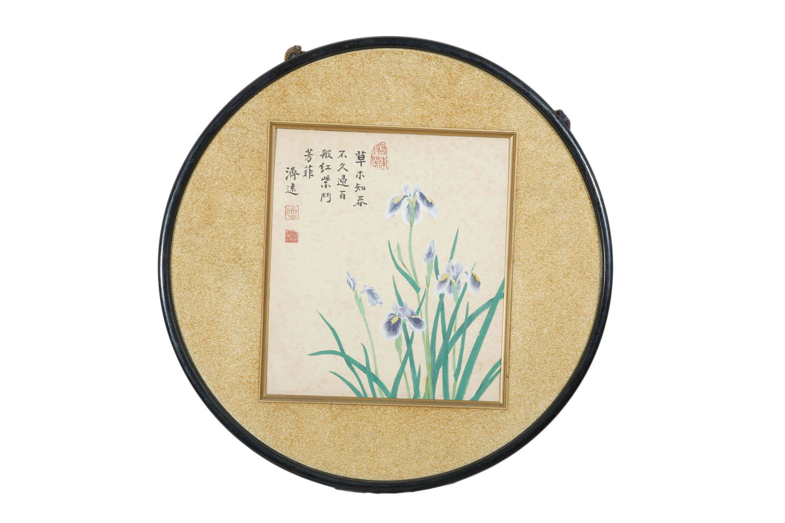 Orchid, Wang Jiyuan: Frame: Diameter 45cm Painting: 24cm*26.5cm