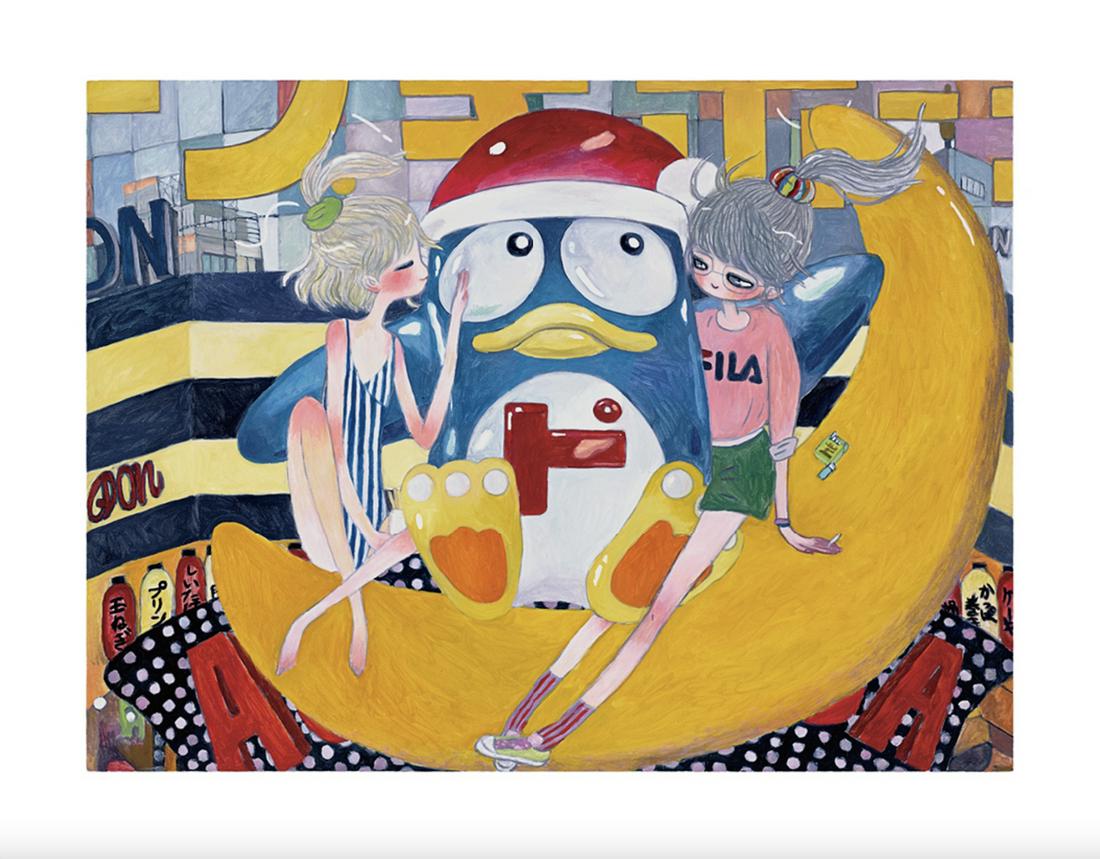 Aya Takano, Doki Doki Donpen, 2020 (1 of 1)