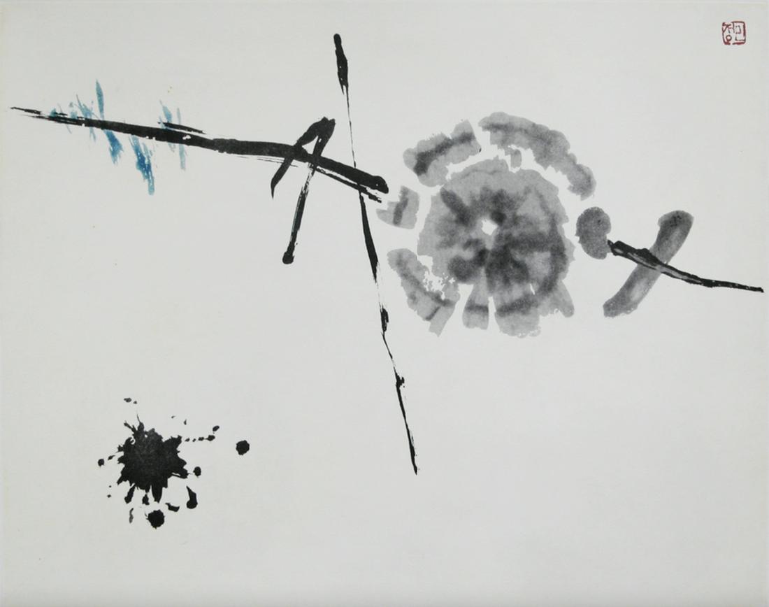 Minjung Kim, Predestinazione, 2012: 2012 Etching Sheet: 15 3/5 x 19 3/5 × 2/5 in. Edition of 50 Signed, top right Ships from: Paris, France * This amount excludes shipping fees, applicable taxes, and will have a 20% Buyer's Premium.