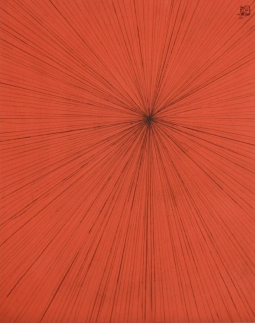 Minjung Kim, Profondeur Circulaire, 2010: 2010 Aquatint and etching Sheet: 29 9/10 x 22 in. Edition of 50 Signed, top right Ships from Paris, France * This amount excludes shipping fees, applicable taxes, and will have a 20% Buyer's Premium.