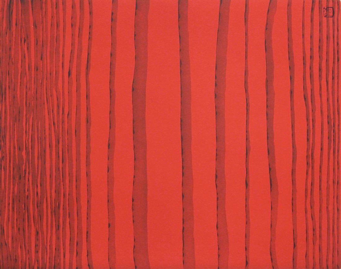 Minjung Kim, Tension II, 2012: 2012 Aquatint and etching Sheet: 15 3/5 x 19 3/5 in. Edition of 50 Signed, top right Ships from Paris, France * This amount excludes shipping fees, applicable taxes, and will have a 20% Buyer's Premiu