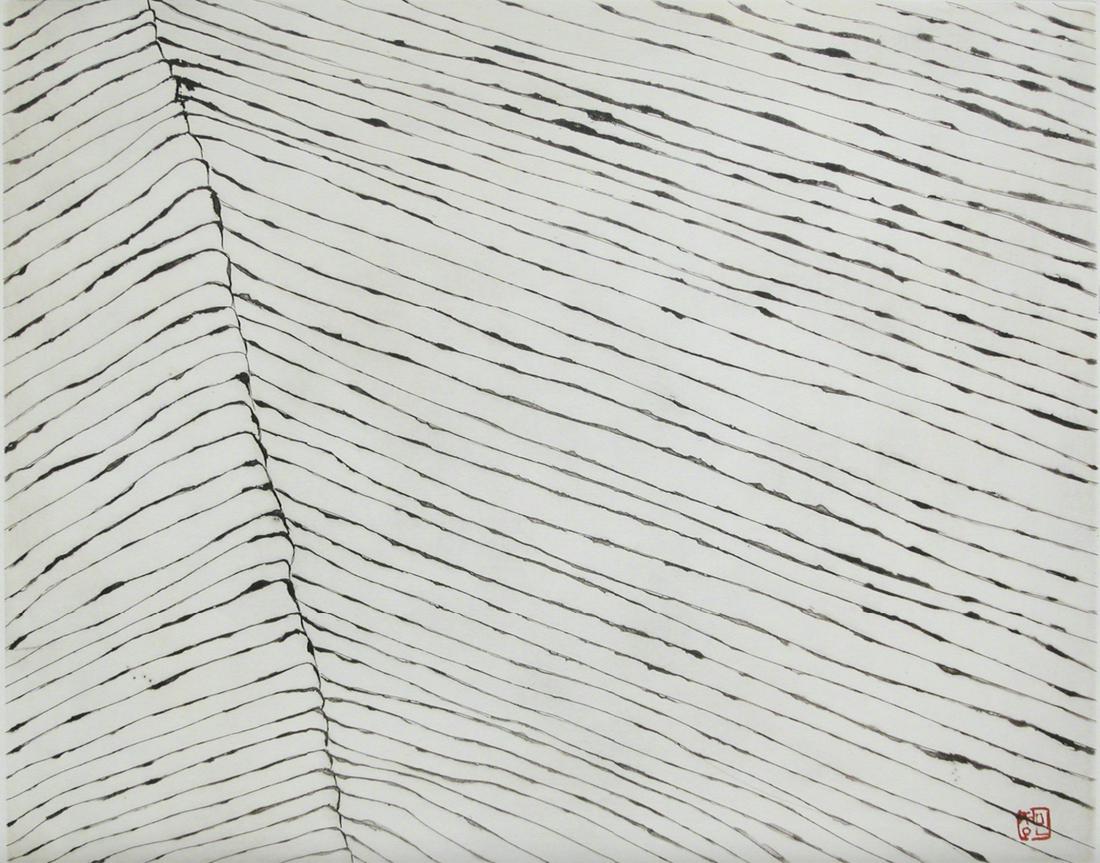 Minjung Kim, All'Infinito, 2012: 2012 Aquatint and etching Sheet: 15 3/5 x 19 3/5 in. Edition of 50 Signed, lower right Ships from Paris, France * This amount excludes shipping fees, applicable taxes, and will have a 20% Buyer's Prem