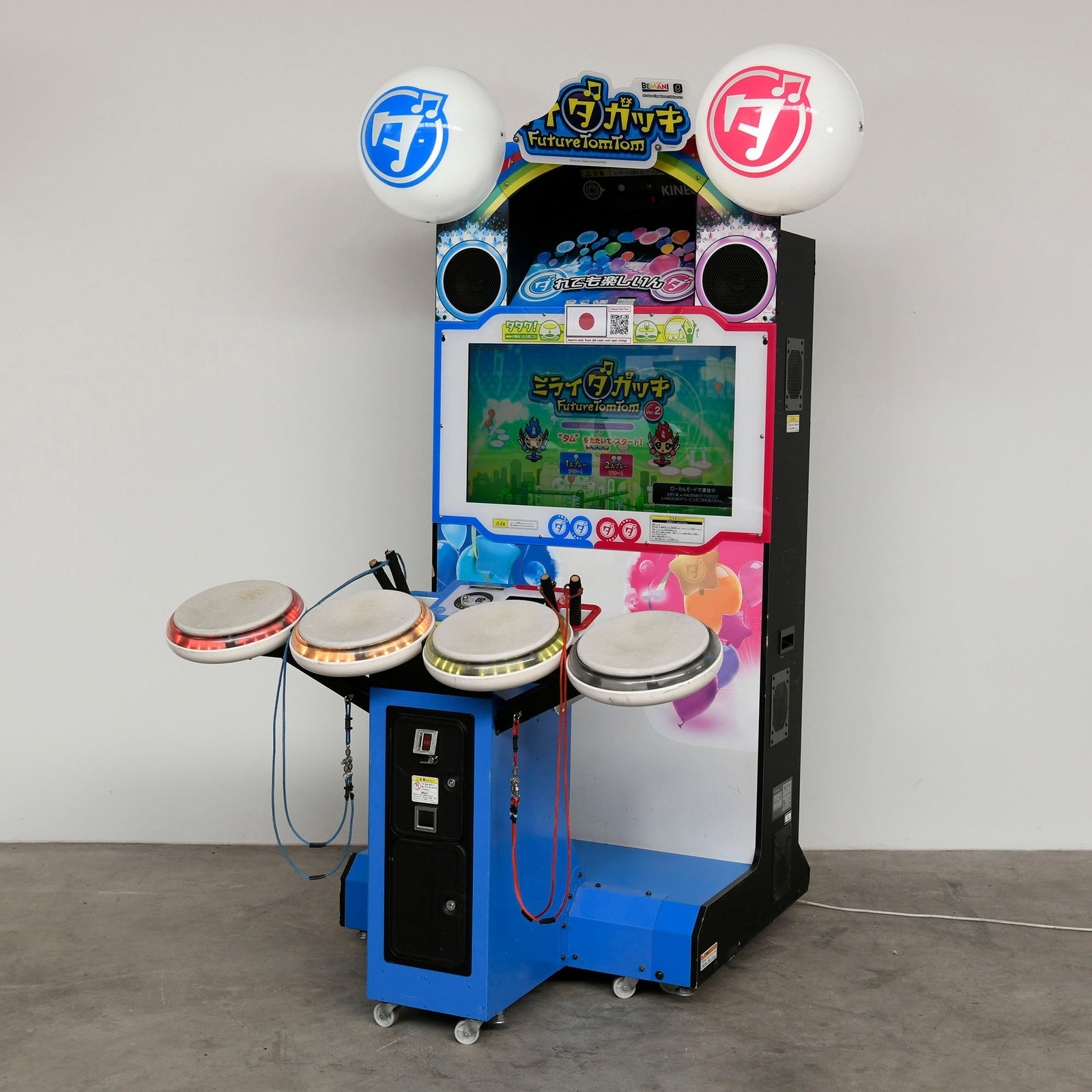 Konami Mirai Dagakki Future Tom Tom Arcade (ca. 2013) (1 of 20)