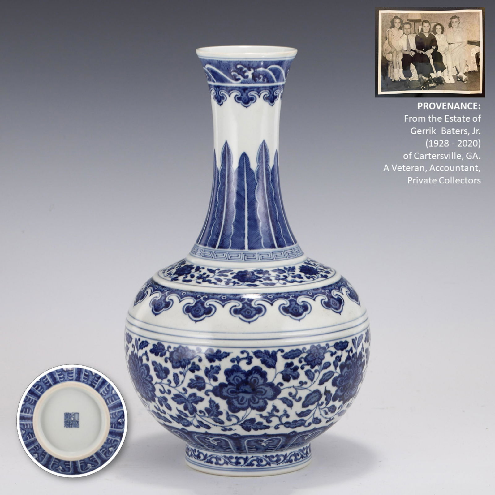 QING BLUE & WHITE WRAPPED FLORAL REWARD VASE, QIANLONG (1 of 10)