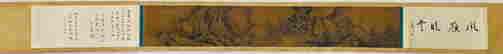 item-104182240=2