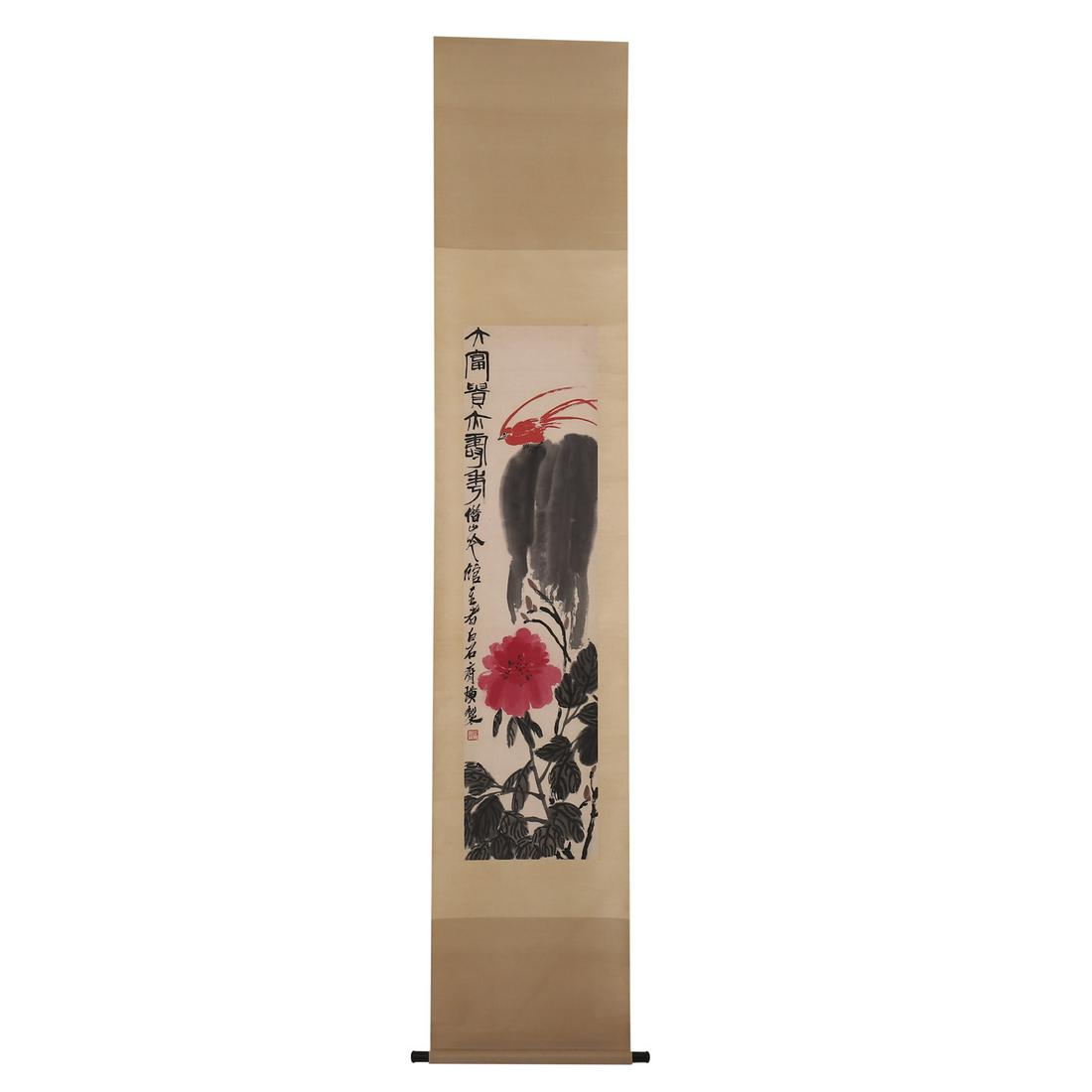 QI BAISHI SHRIMP & FLOWER PAINTING SCROLL (1 of 7)