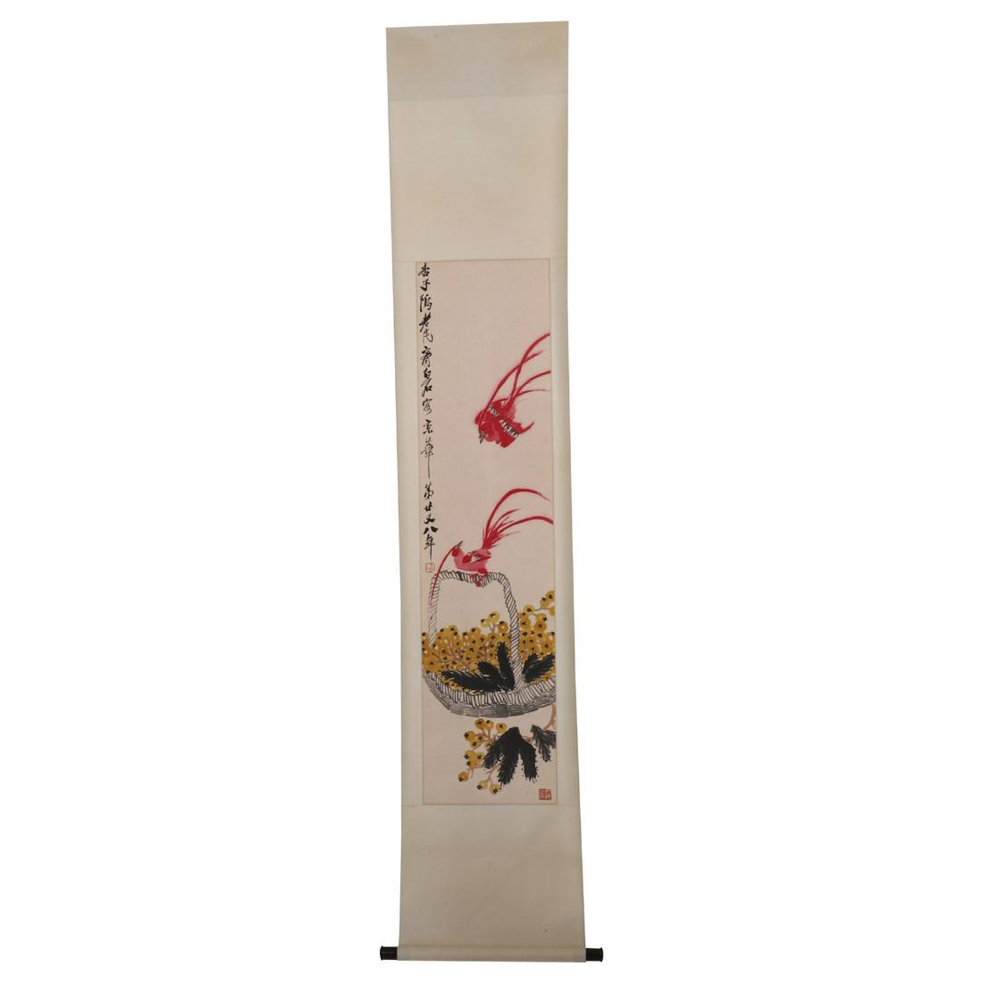 QI BAISHI LONG TAILED BIRD & KUMQUAT PAINTING SCROLL (1 of 9)