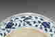 item-117093850=4