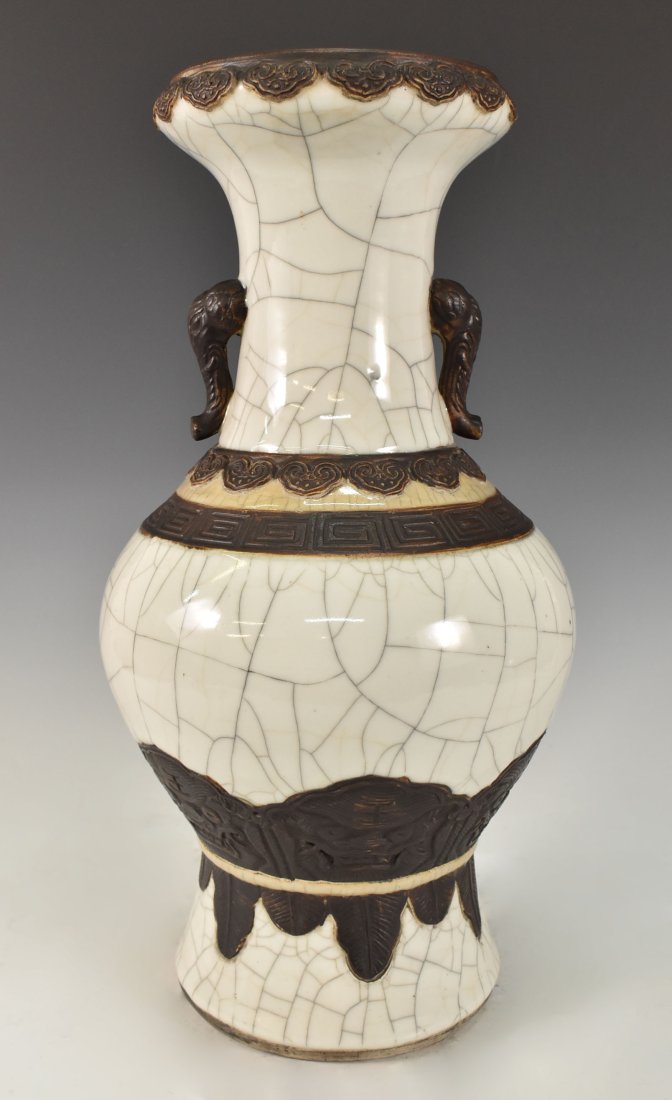 19TH CHINESE GE KILN ELEPHANT-EARED VASE (1 of 11)