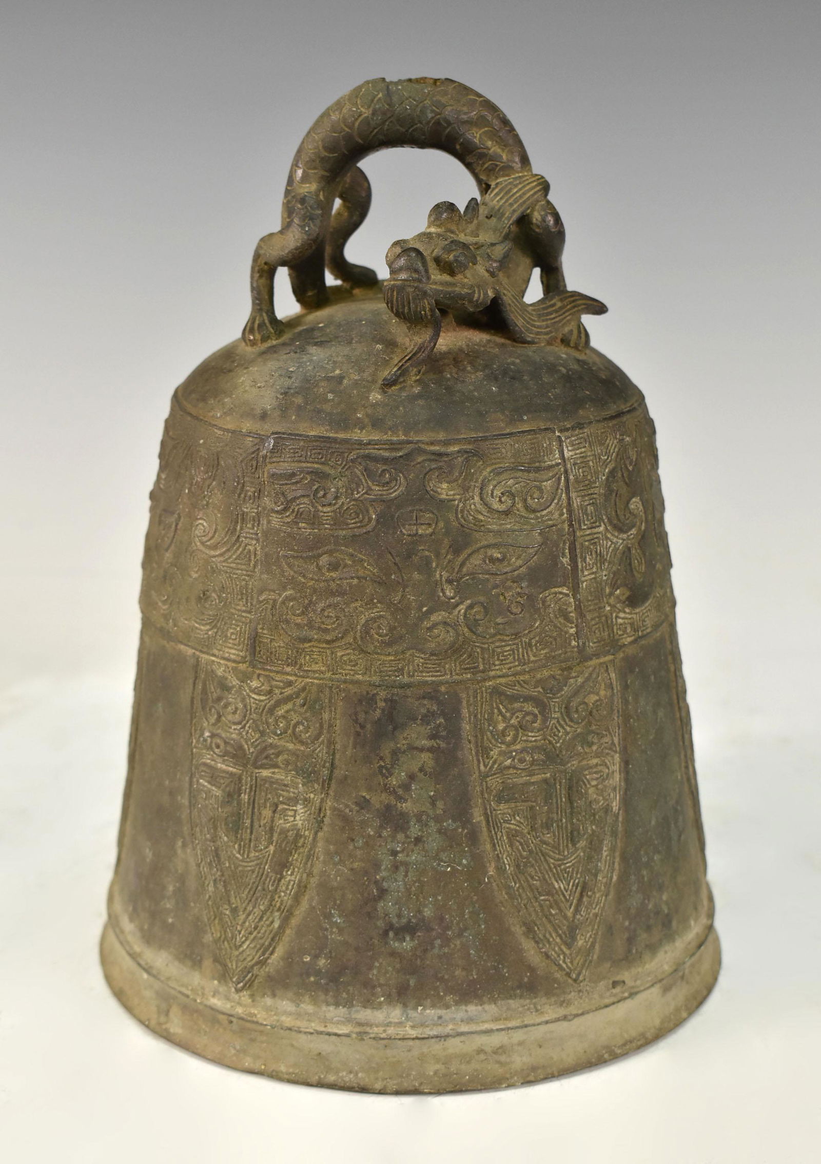 MING CHINESE BRONZE BELL (DAMAGED ON HANDLE) (1 of 11)