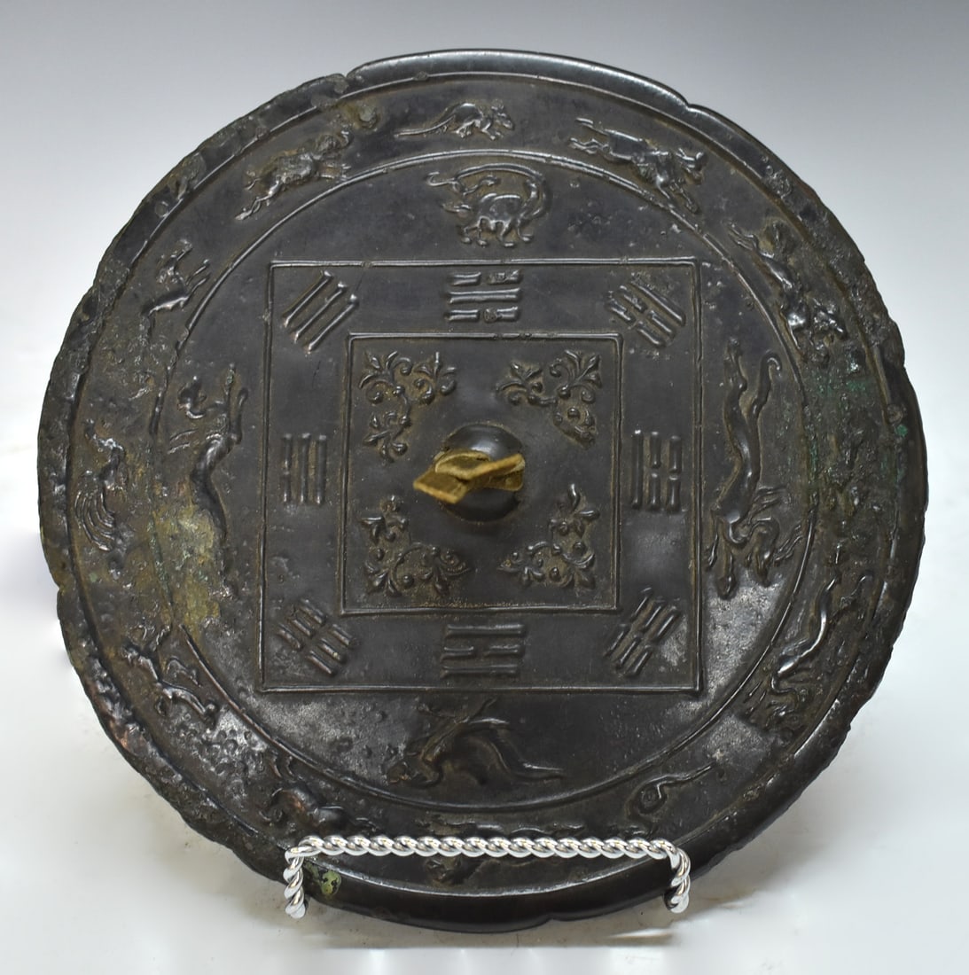 CHINESE MING BRONZE BAGUA MIRROR (1 of 10)