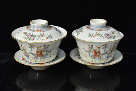 PAIR OF CHINESE FAMILLE ROSE CHARACTER LIDDED CUPS: Dimensions: D 4 3/8" PAIR OF CHINESE FAMILLE ROSE CHARACTER LIDDED CUPS