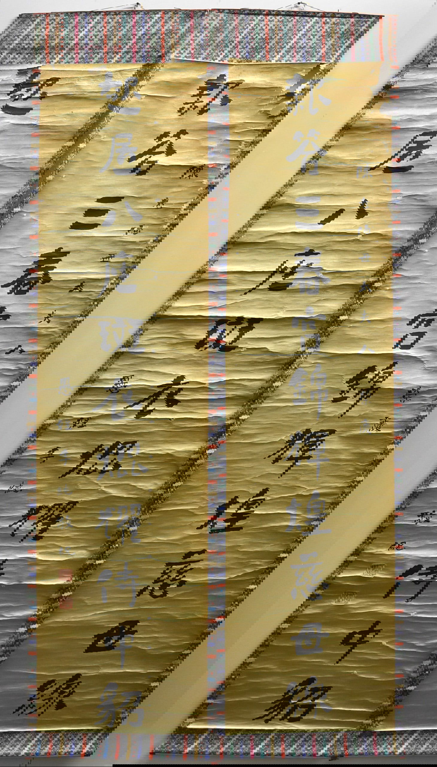 PAIR CHINESE ANTIQUE CALIGRAPHY: Dimensions: L 74" W 20 1/2" PAIR CHINESE ANTIQUE CALIGRAPHY