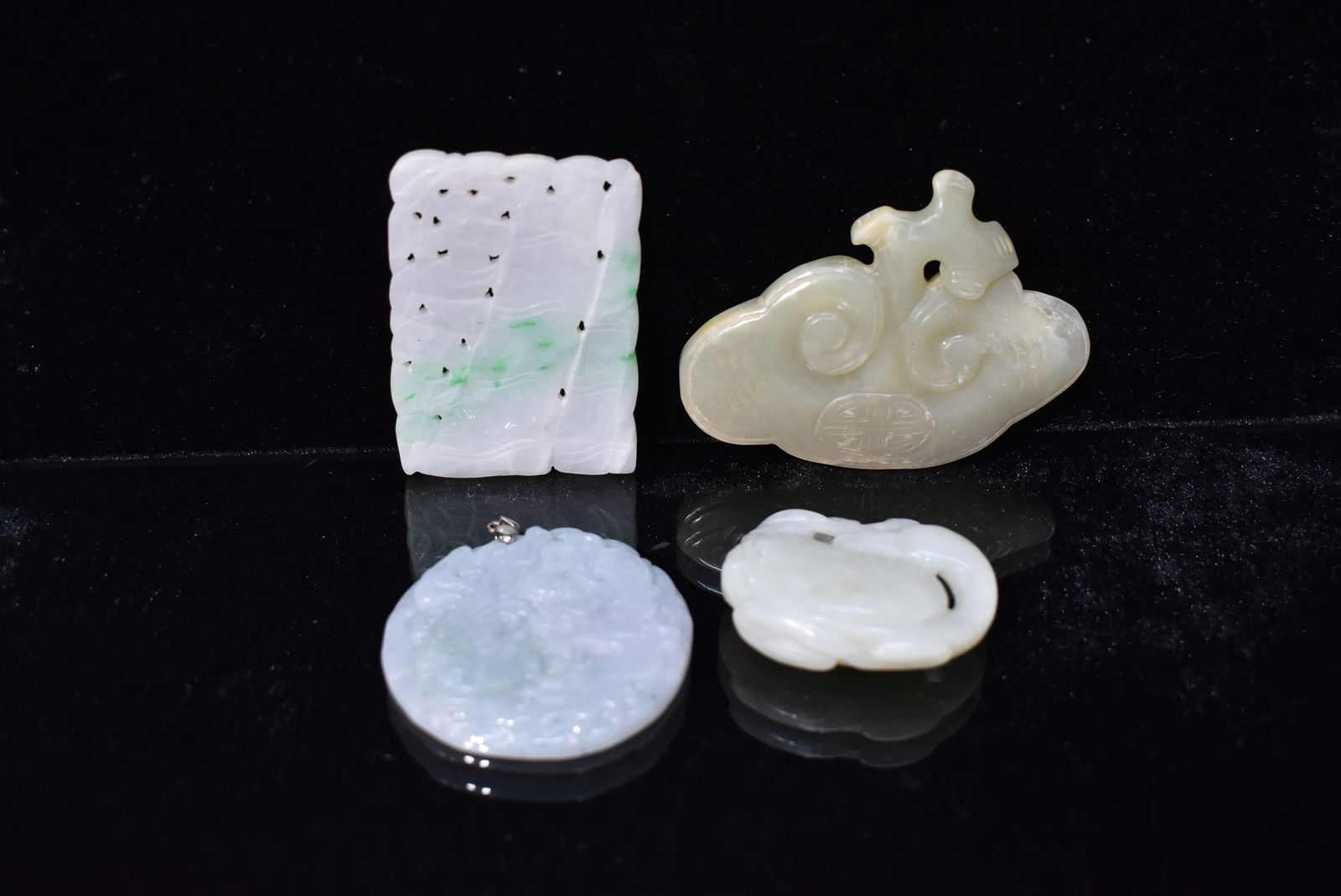FOUR PIECES CHINESE JADE (1 of 18)