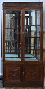 CHINESE ROSEWOOD DISPLAY CABINET: Dimensions: H 78" W 40" D 14" CHINESE ROSEWOOD DISPLAY CABINET