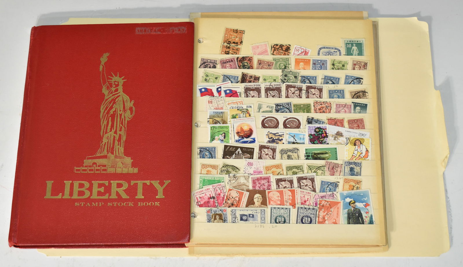 R. O. C. POST STAMP (1 of 20)