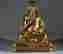 item-104121143=2