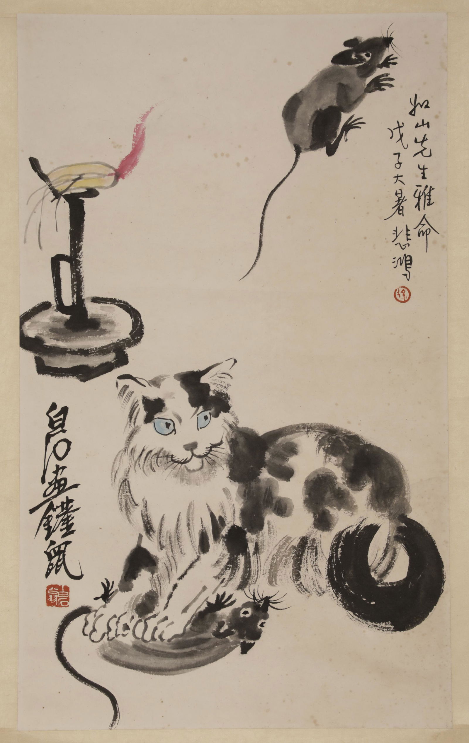 Qi Baishi - Xu Beihong - Cat Mouse Hanging Scroll on (1 of 6)