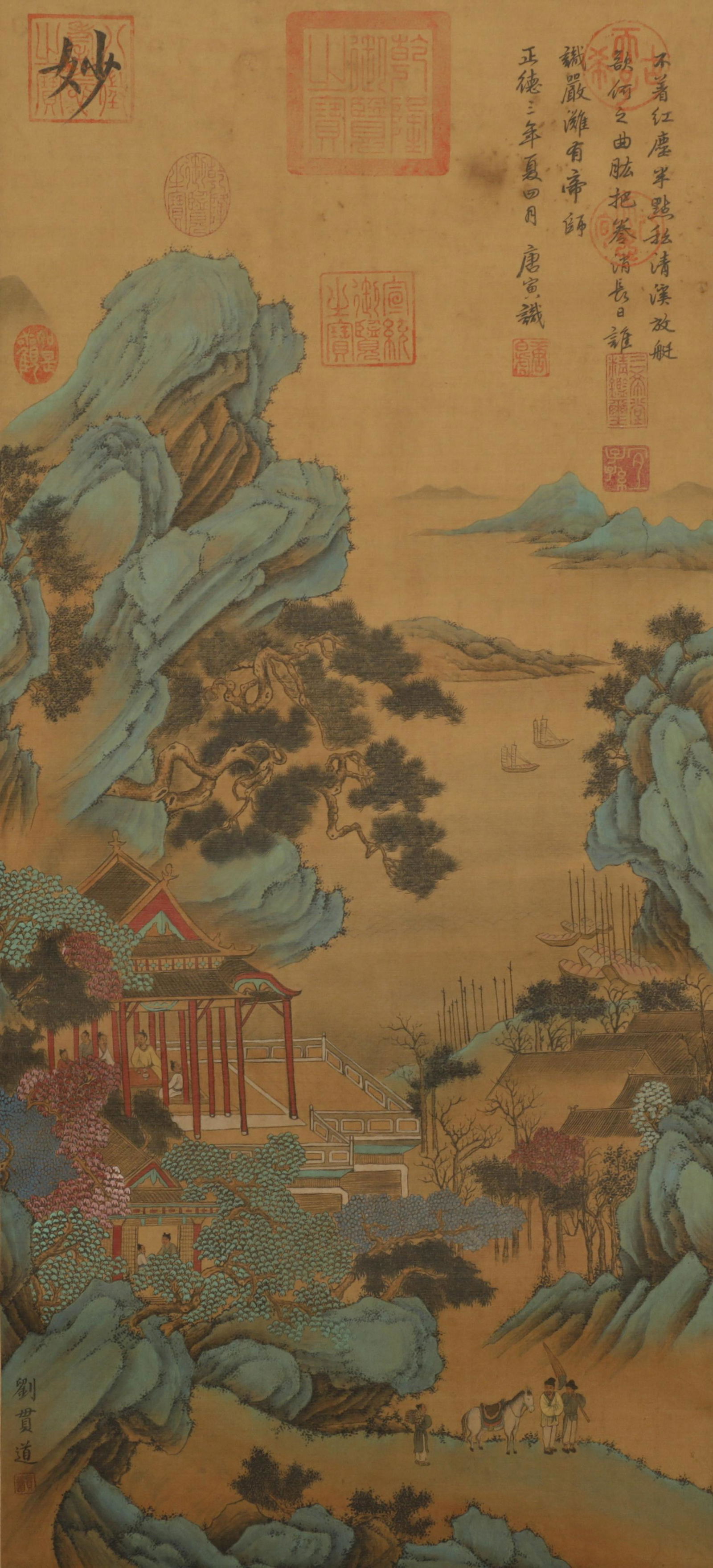 Yuan dynasty - Liu Guandao - Figures Landscapes Hanging (1 of 6)