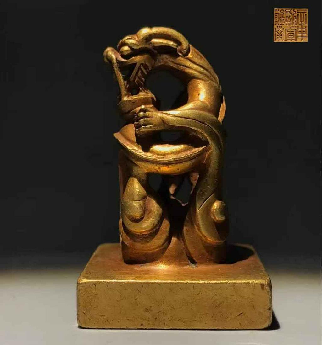 Pure gold gold seal (1 of 6)