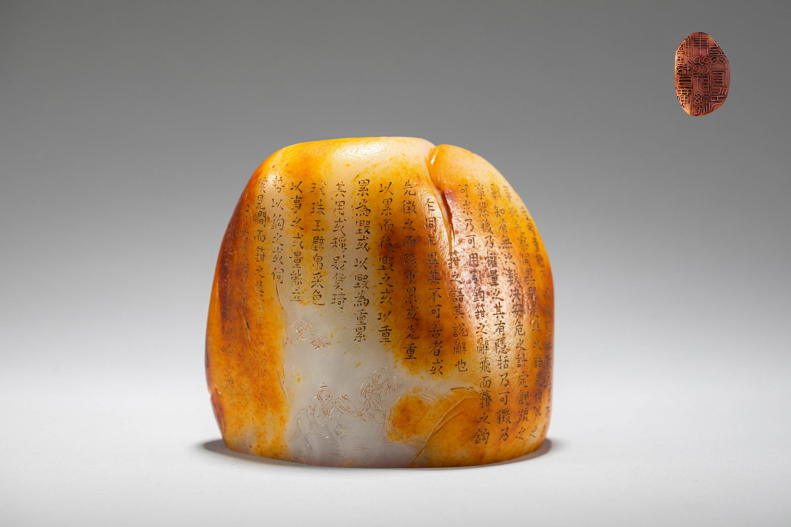 White jade seed material seal of Qing Dynasty (1 of 7)