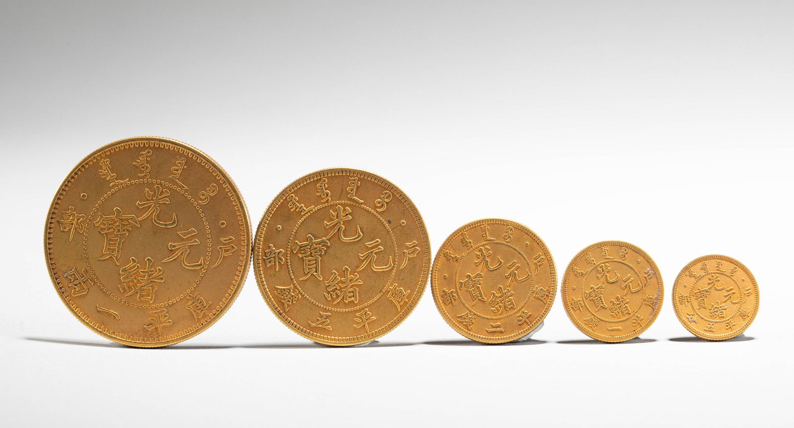 Ancient Coins (1 of 10)