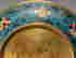 item-131212026=7