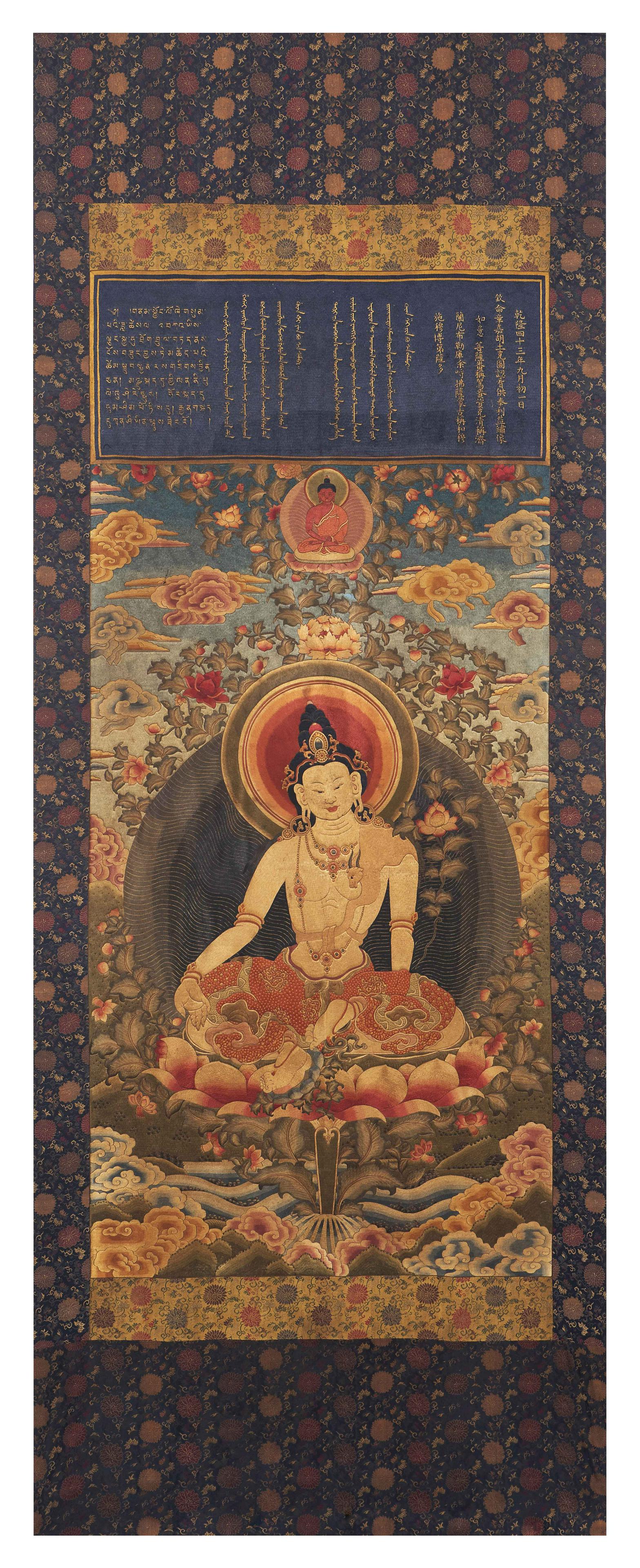 Embroidery Ruyi Guanyin statue in Qing Dynasty (1 of 11)