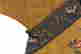 item-131212055=4