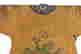 item-131212055=5