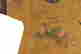 item-131212055=8