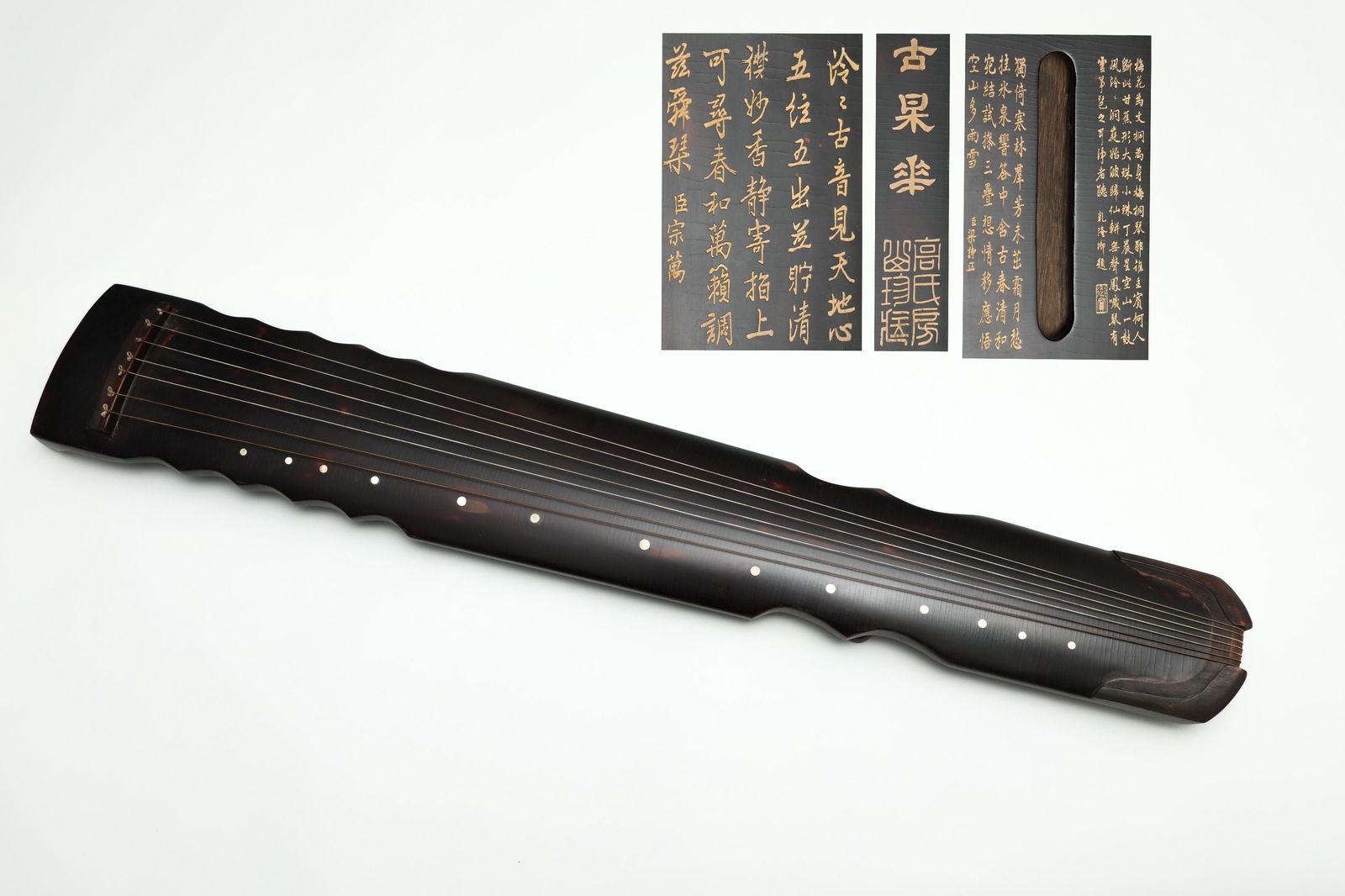 Ming Dynasty Guqin (1 of 9)