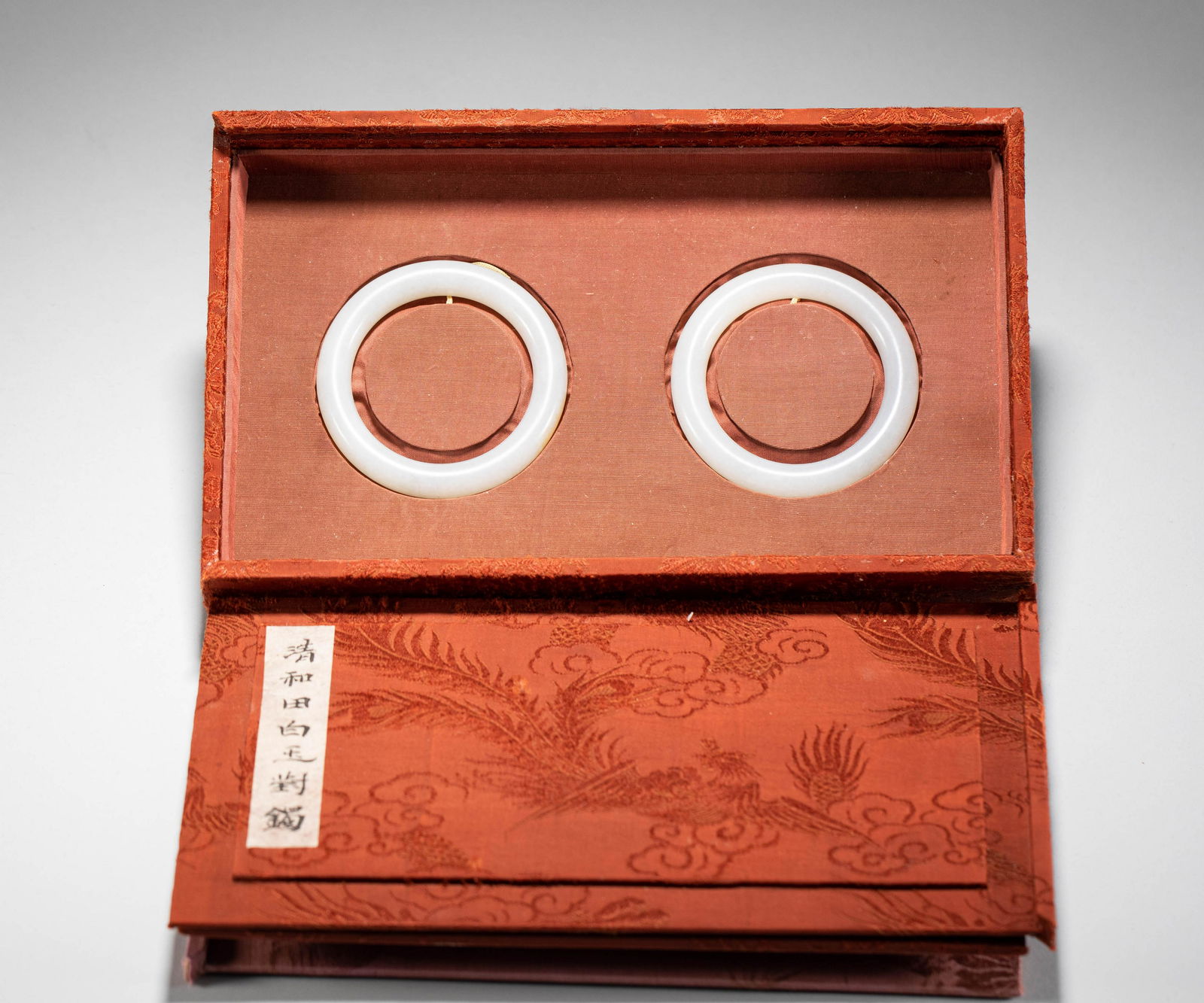 White jade bracelet of Qing Dynasty (1 of 7)