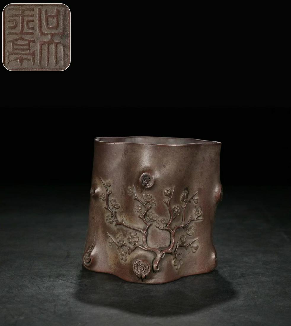 Plum blossom pattern pen holder (1 of 9)