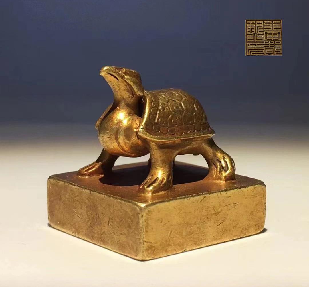 Pure gold seal of Tang Dynasty (1 of 7)
